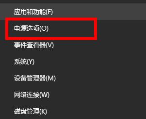 win10你的電腦遇到問(wèn)題需要重新啟動(dòng)