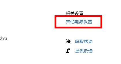 win10你的電腦遇到問(wèn)題需要重新啟動(dòng)