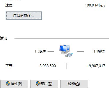Win10系統(tǒng)中不可以打開淘寶網(wǎng)頁具體操作方法