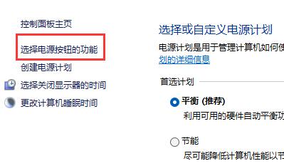 win11內(nèi)存泄露解決方法