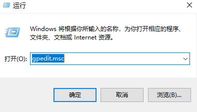 關(guān)閉defenderwin10殺毒教程