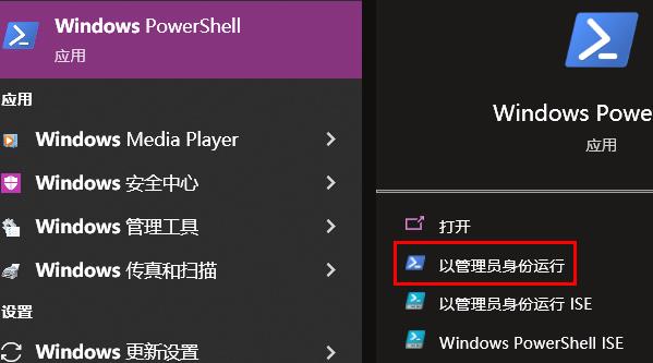 win11 explorer.exe無限反復(fù)自動重啟解決方法