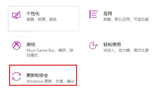 win11 explorer.exe無限反復(fù)自動重啟解決方法