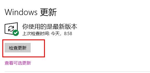win11 explorer.exe無限反復(fù)自動重啟解決方法