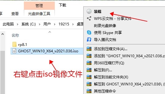 深度技術的win10系統(tǒng)是否好用詳情