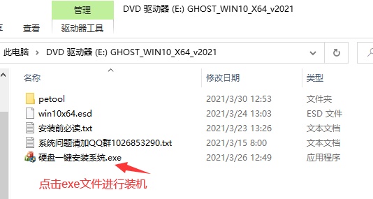 深度技術的win10系統(tǒng)是否好用詳情