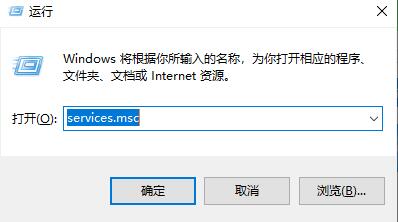 win10自動(dòng)更新關(guān)閉方法大全