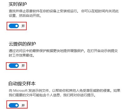 win10自動(dòng)更新關(guān)閉方法大全