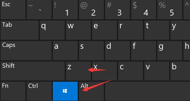 win11多任務(wù)窗口設(shè)置教程