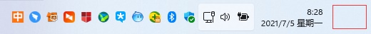 win11任務(wù)欄空白解決方法
