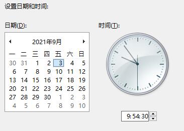 win11任務欄一直轉圈圈解決方法