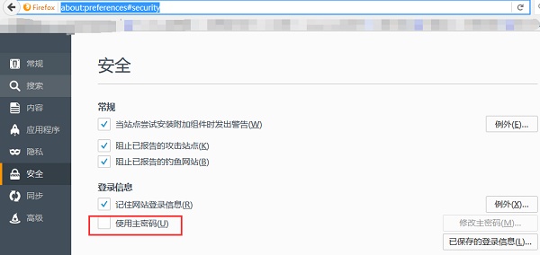 win10系統(tǒng)最好用的瀏覽器推薦