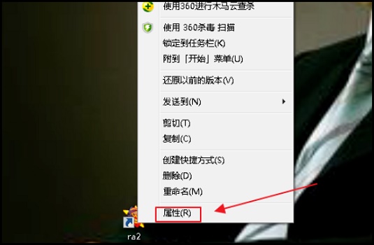 win7能否玩紅警2共和國(guó)之輝詳情