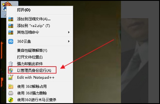 win7能否玩紅警2共和國(guó)之輝詳情