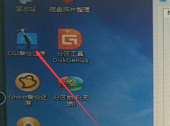 U盤(pán)安裝原版win10系統(tǒng)教程