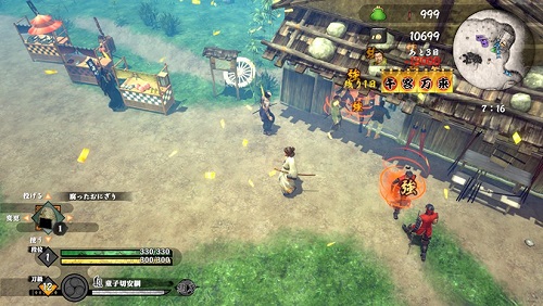 win7能不能玩破碎虛空詳細(xì)介紹