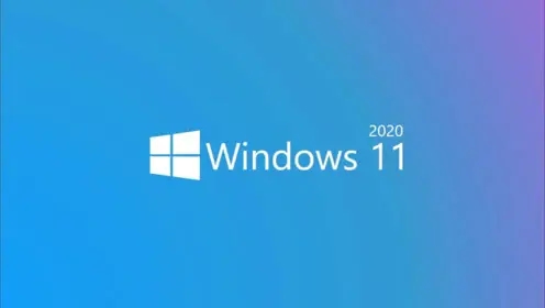 win11測試版是否能玩游戲詳情