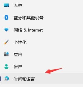 win11玩不了荒野求生解決方法