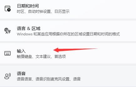 win11玩不了荒野求生解決方法