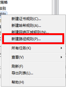win10今日熱點(diǎn)刪除方法