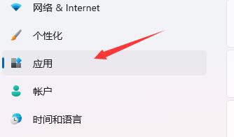 win11開(kāi)機(jī)死機(jī)解決教程