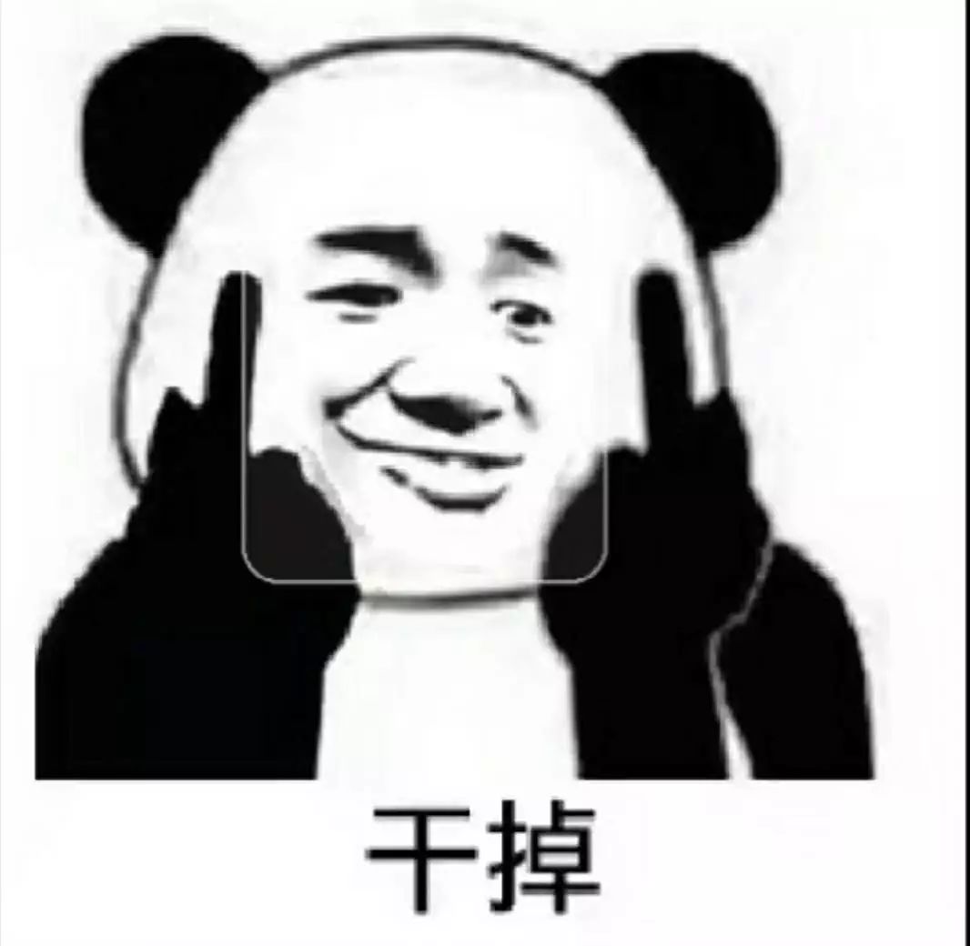 抖音情人節(jié)你們盡管秀恩愛(ài)表情包   抖音情人節(jié)你們盡管秀恩愛(ài)表情包分享