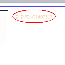 使用wps設(shè)計出一款簡約派簡歷具體操作步驟