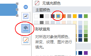 使用wps設(shè)計出一款簡約派簡歷具體操作步驟