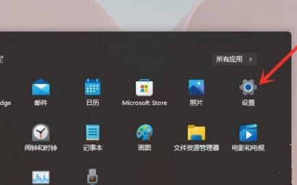 win11右鍵反應慢的解決教程