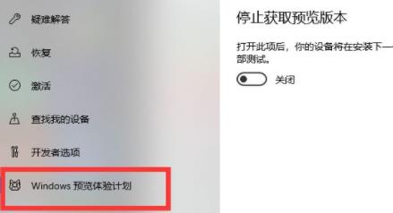 windows11升級(jí)方法詳細(xì)介紹