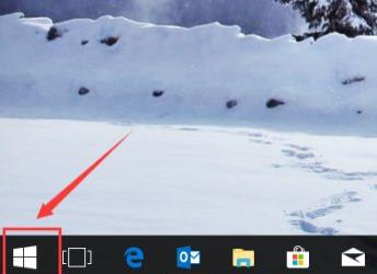 windows11程序打不開解決方法
