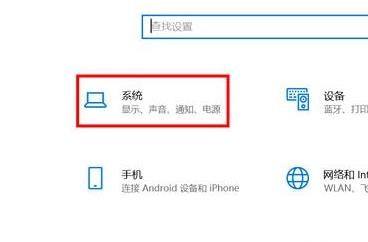 windows11分屏顯示開啟方法
