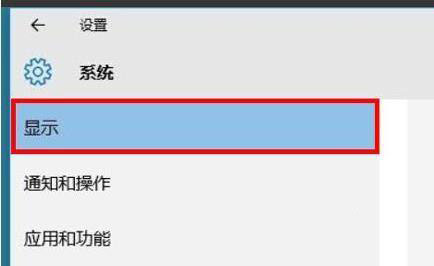 windows11分屏顯示開啟方法