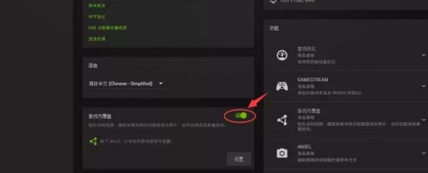 windows11英雄聯盟進不去解決教程