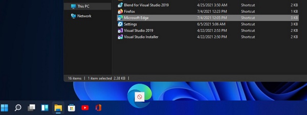 微軟win11取消將文件拖放到任務(wù)欄上功能