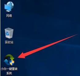 win11圖標(biāo)上的盾牌去掉方法