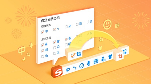 win11輸入法無(wú)法安裝解決方法