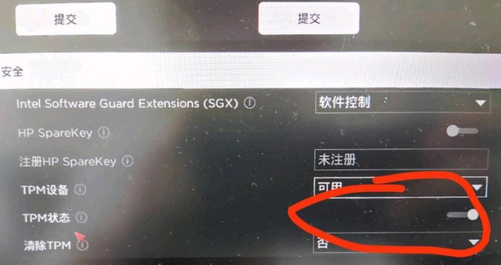 戴爾g3是否可以升級win11詳細(xì)介紹