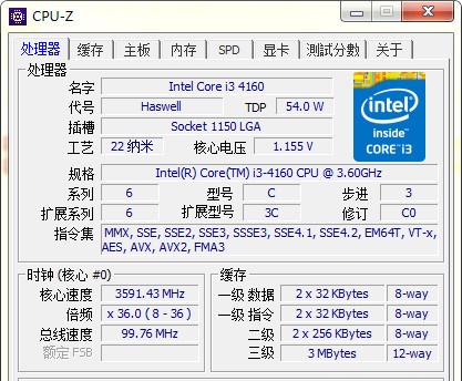 win11系統(tǒng)要求詳情介紹