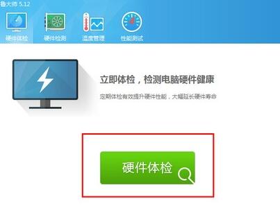 win11系統(tǒng)要求詳情介紹