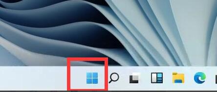 win11防火墻的關(guān)閉方法