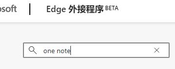win11滾動(dòng)截圖的方法