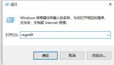 win11小任務欄的設置方法