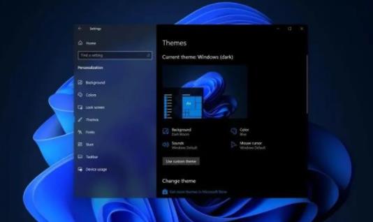 可以免費(fèi)升級(jí)Windows11的用戶詳情