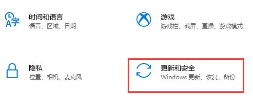免費(fèi)升級(jí)win11系統(tǒng)的方法