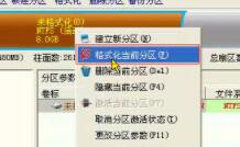 虛擬機win11系統安裝教程