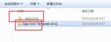 win7文件夾變綠沒權(quán)限的解決方法