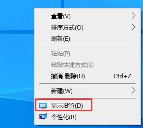 win10戰(zhàn)地2閃退解決方法