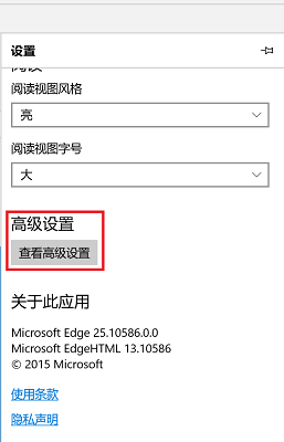 windows11能上網(wǎng)打不開網(wǎng)頁解決方法