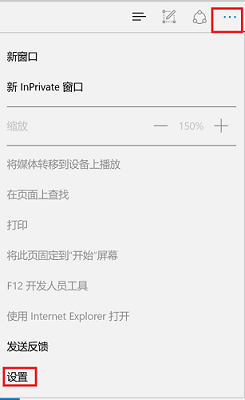 windows11能上網(wǎng)打不開網(wǎng)頁解決方法
